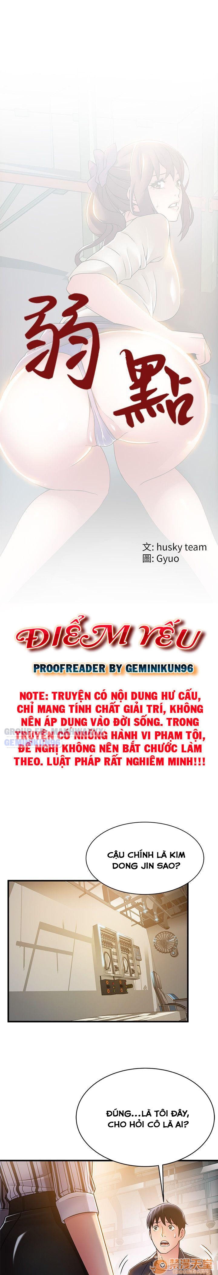 Điểm Yếu (Weak Point) - Trang 1