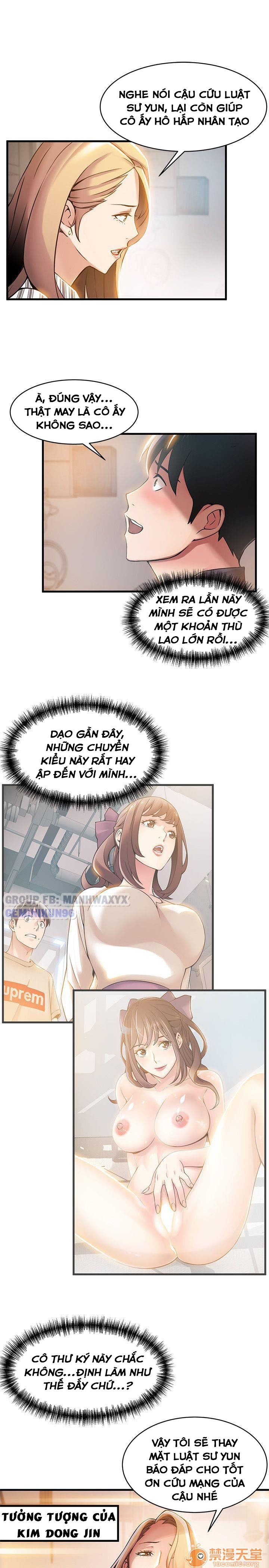 Điểm Yếu (Weak Point) Chapter 17 - Page 9