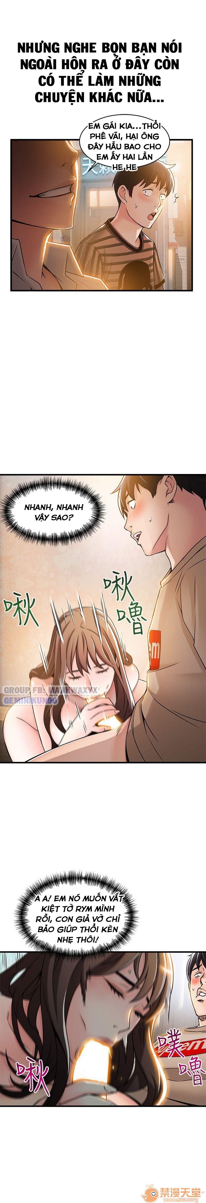 Điểm Yếu (Weak Point) Chapter 13 - Page 17