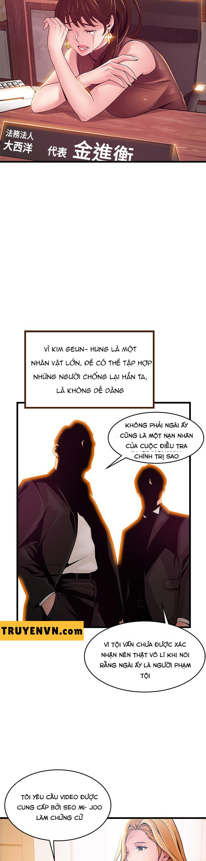 Điểm Yếu (Weak Point) Chapter 117 - Page 24