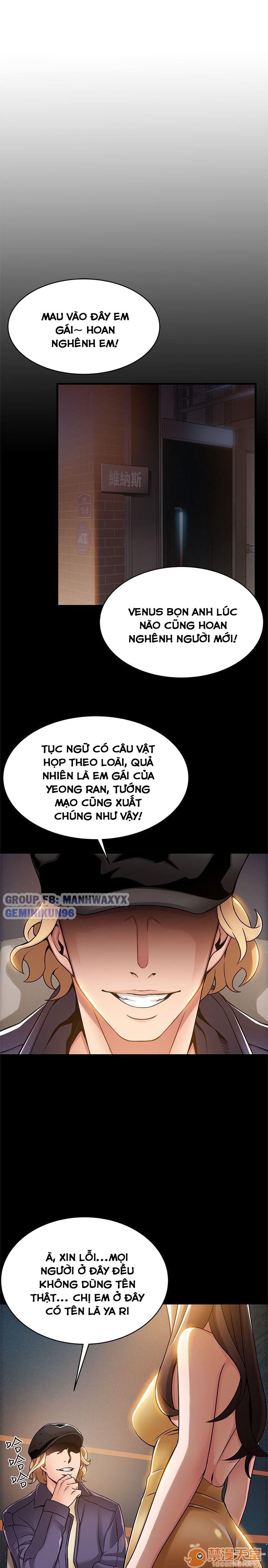 Điểm Yếu (Weak Point) Chapter 16 - Page 9