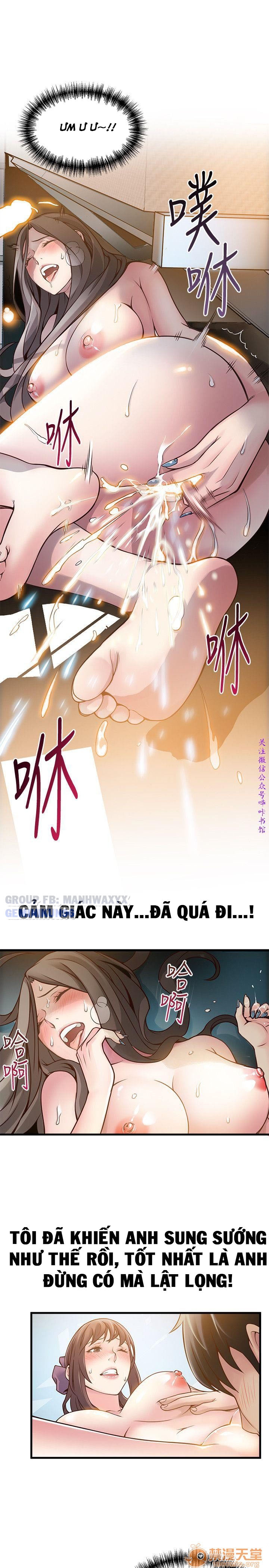 Điểm Yếu (Weak Point) Chapter 10 - Page 24