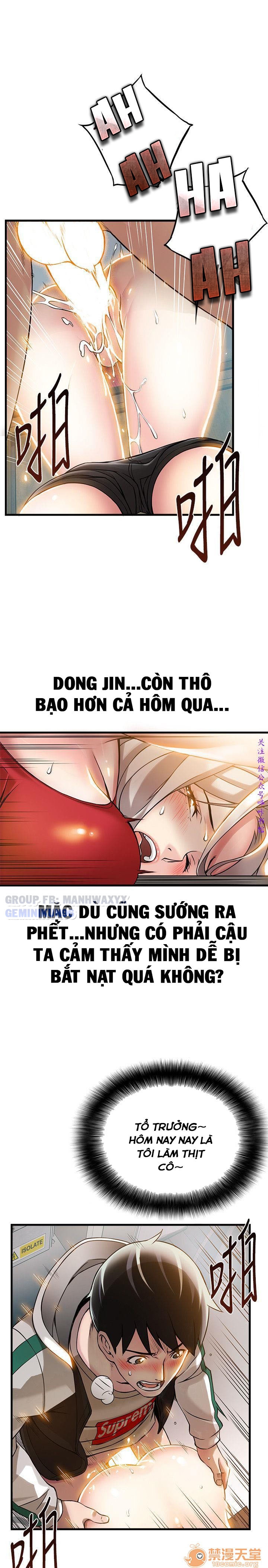 Điểm Yếu (Weak Point) Chapter 6 - Page 39