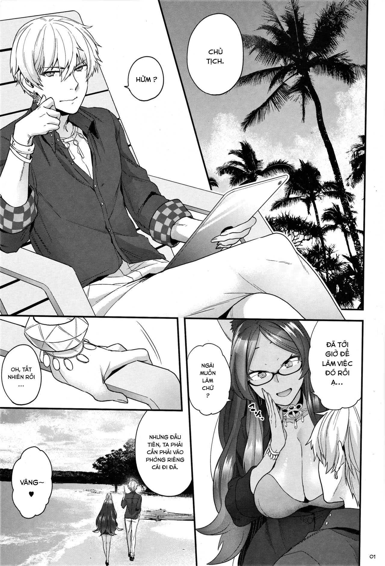 Ngôi Nhà Luluhawa Chapter 1 - Page 2