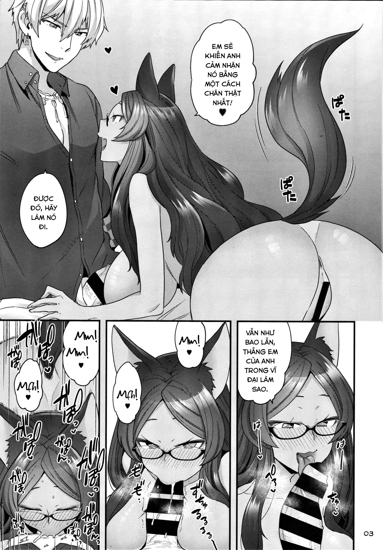 Ngôi Nhà Luluhawa Chapter 1 - Page 4