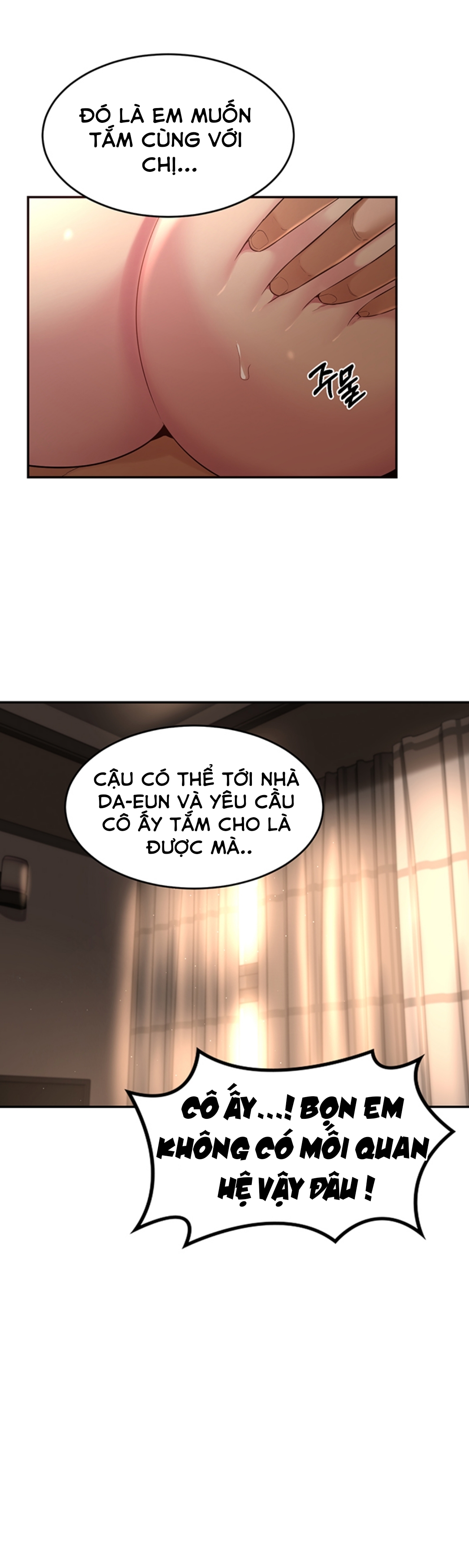 Đừng Học Nữa, Chạm Vào Em Đi Mà! Chapter 28 - Page 12