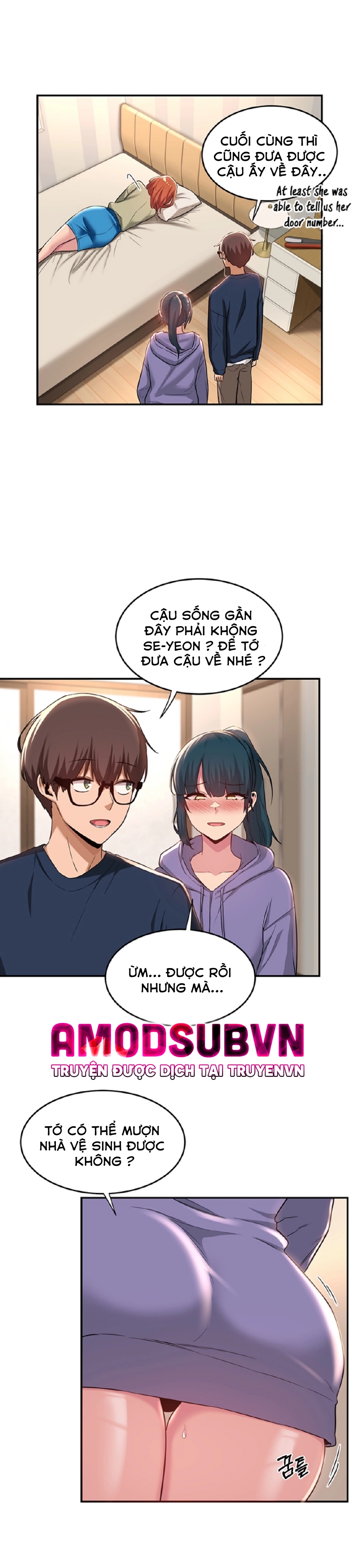 Đừng Học Nữa, Chạm Vào Em Đi Mà! Chapter 19 - Page 18