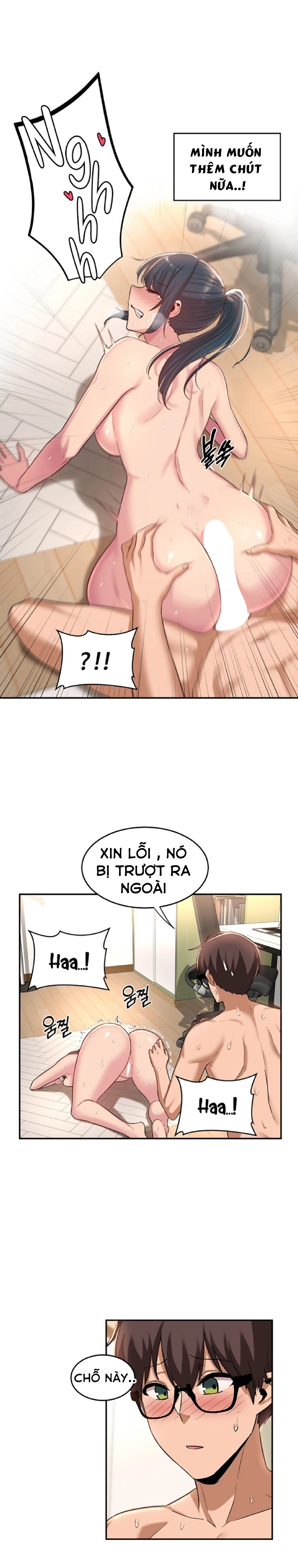 Đừng Học Nữa, Chạm Vào Em Đi Mà! Chapter 22 - Page 2