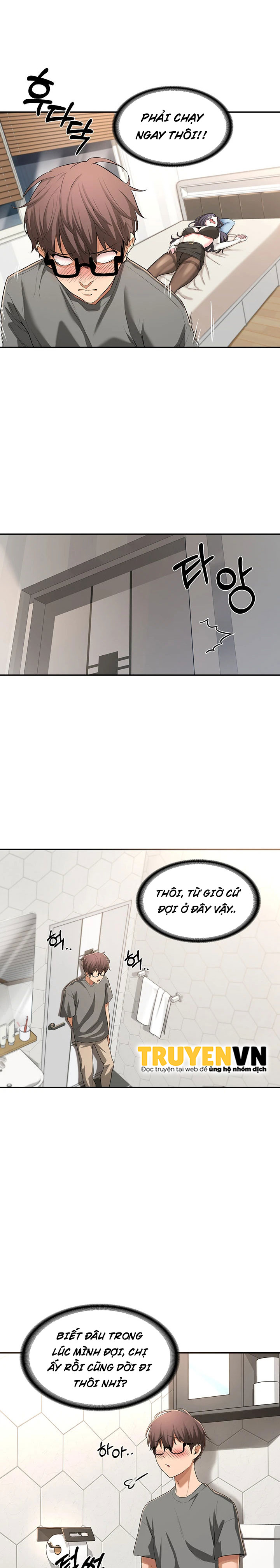 Đừng Học Nữa, Chạm Vào Em Đi Mà! Chapter 2 - Page 2