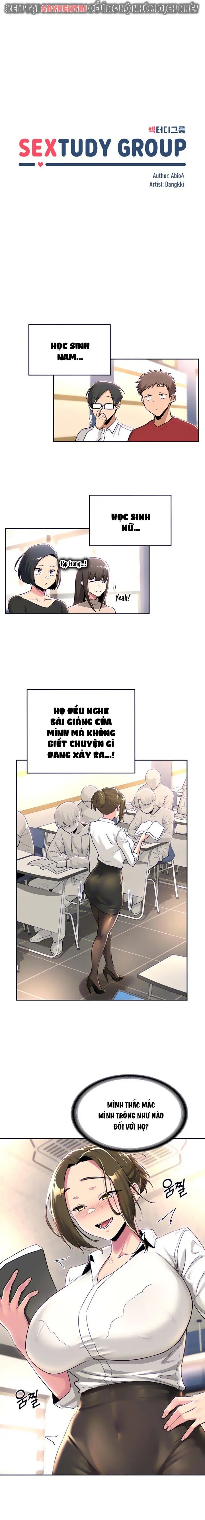 Đừng Học Nữa, Chạm Vào Em Đi Mà! Chapter 41 - Page 2