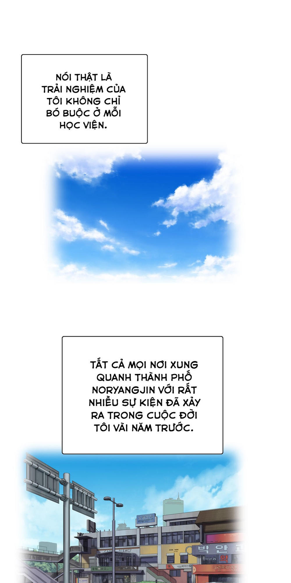 Đừng Học Nữa, Chạm Vào Em Đi Mà! Chapter 77 - Page 27