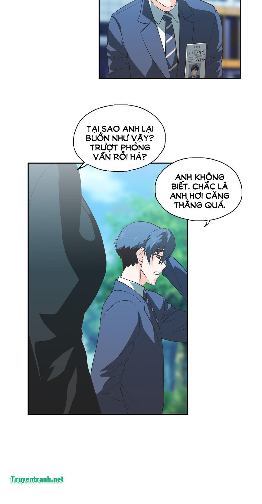 Đừng Học Nữa, Chạm Vào Em Đi Mà! Chapter 77 - Page 44