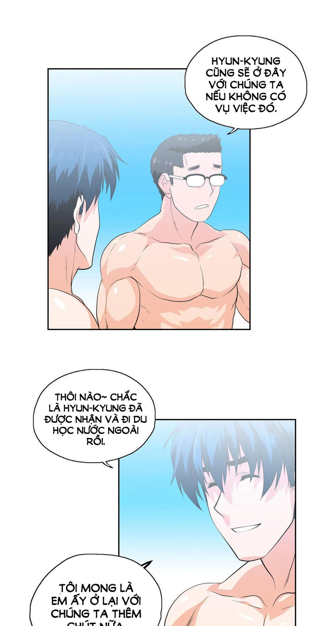 Đừng Học Nữa, Chạm Vào Em Đi Mà! Chapter 70 - Page 22