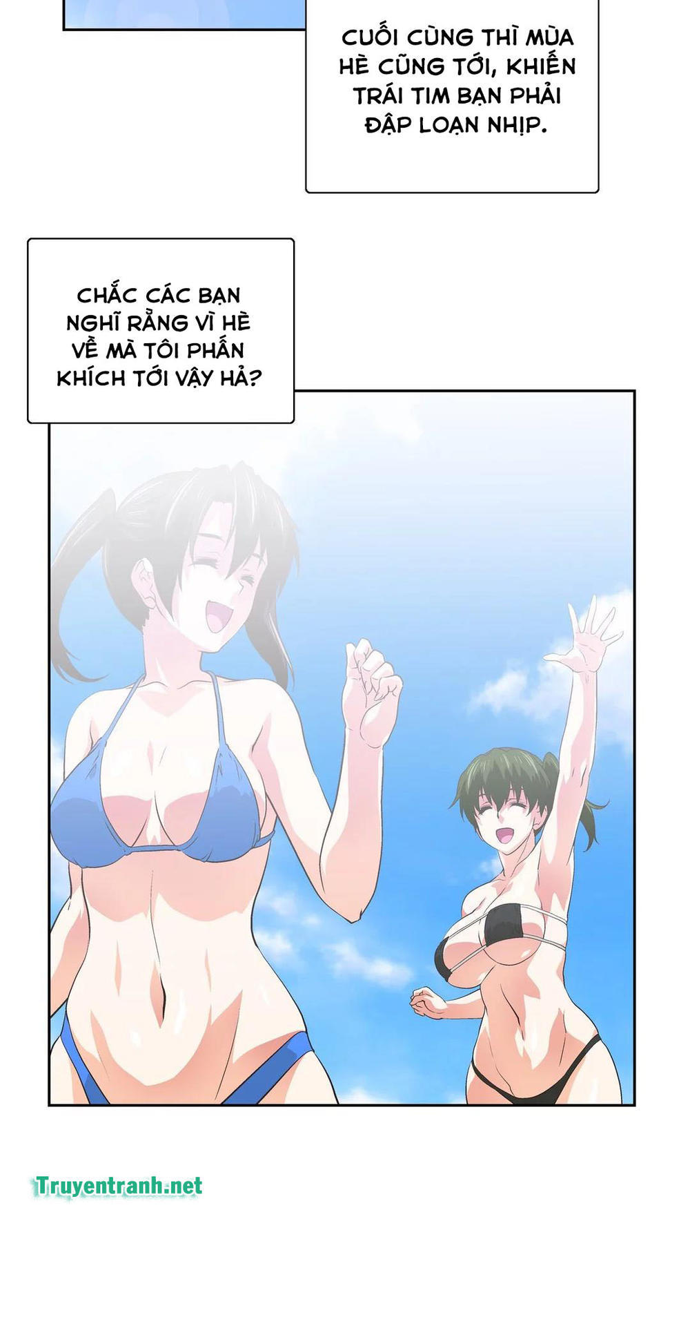 Đừng Học Nữa, Chạm Vào Em Đi Mà! Chapter 70 - Page 3