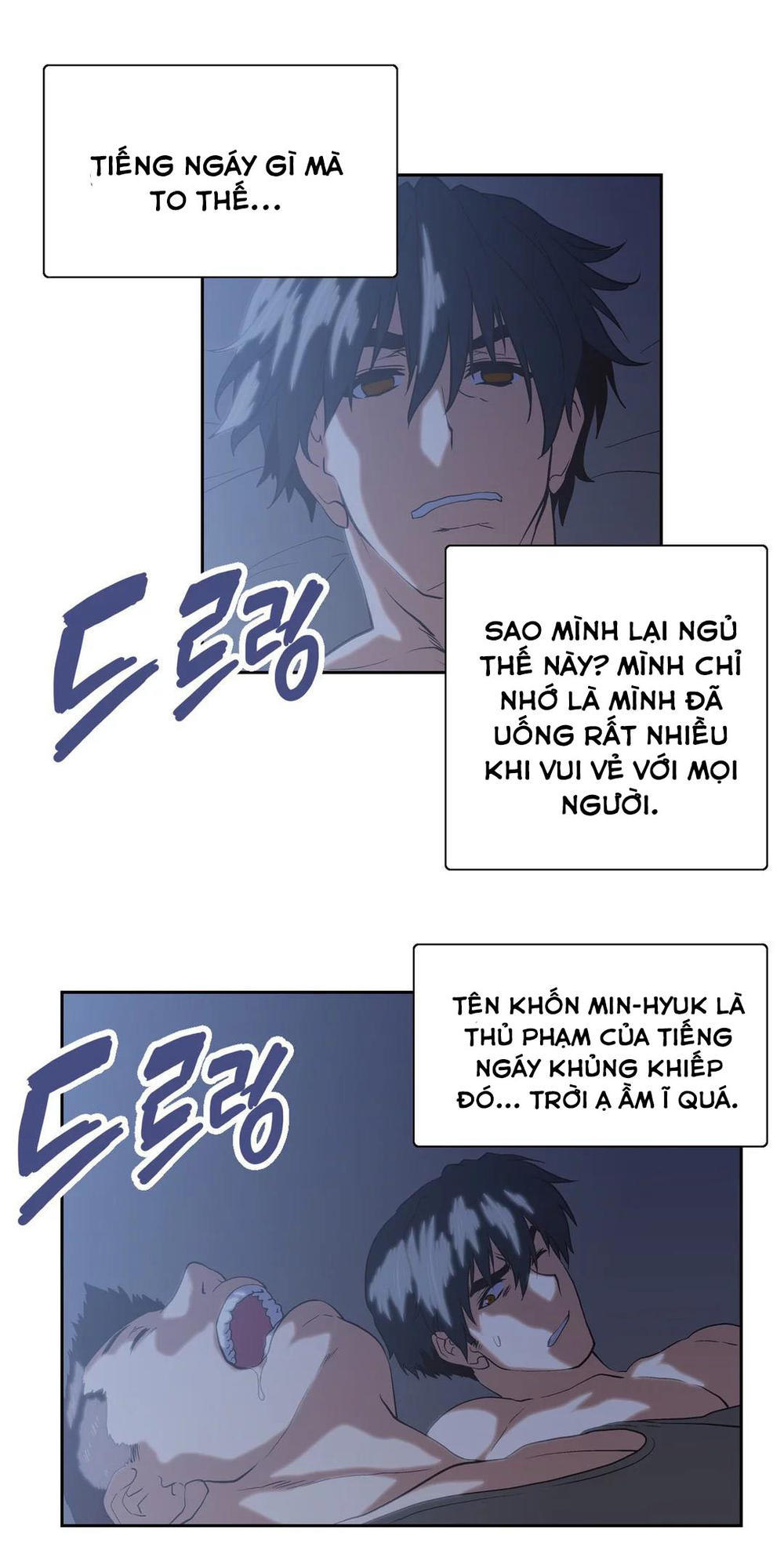 Đừng Học Nữa, Chạm Vào Em Đi Mà! Chapter 70 - Page 44