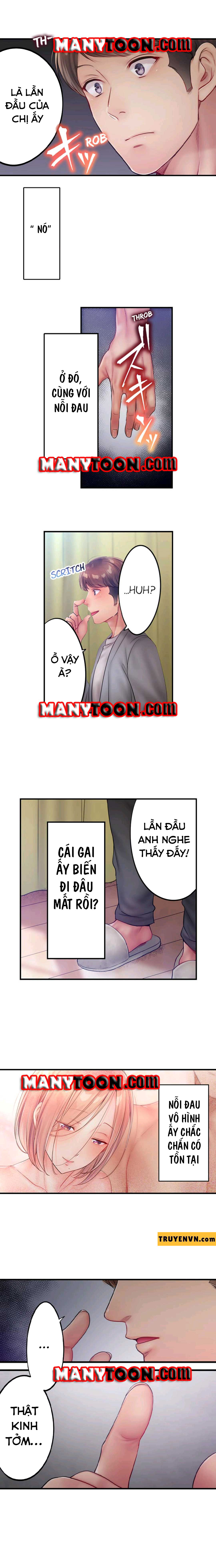 Tôi Không Thể Cưỡng Lại Cách Hắn Massage Chapter 64 - Page 5