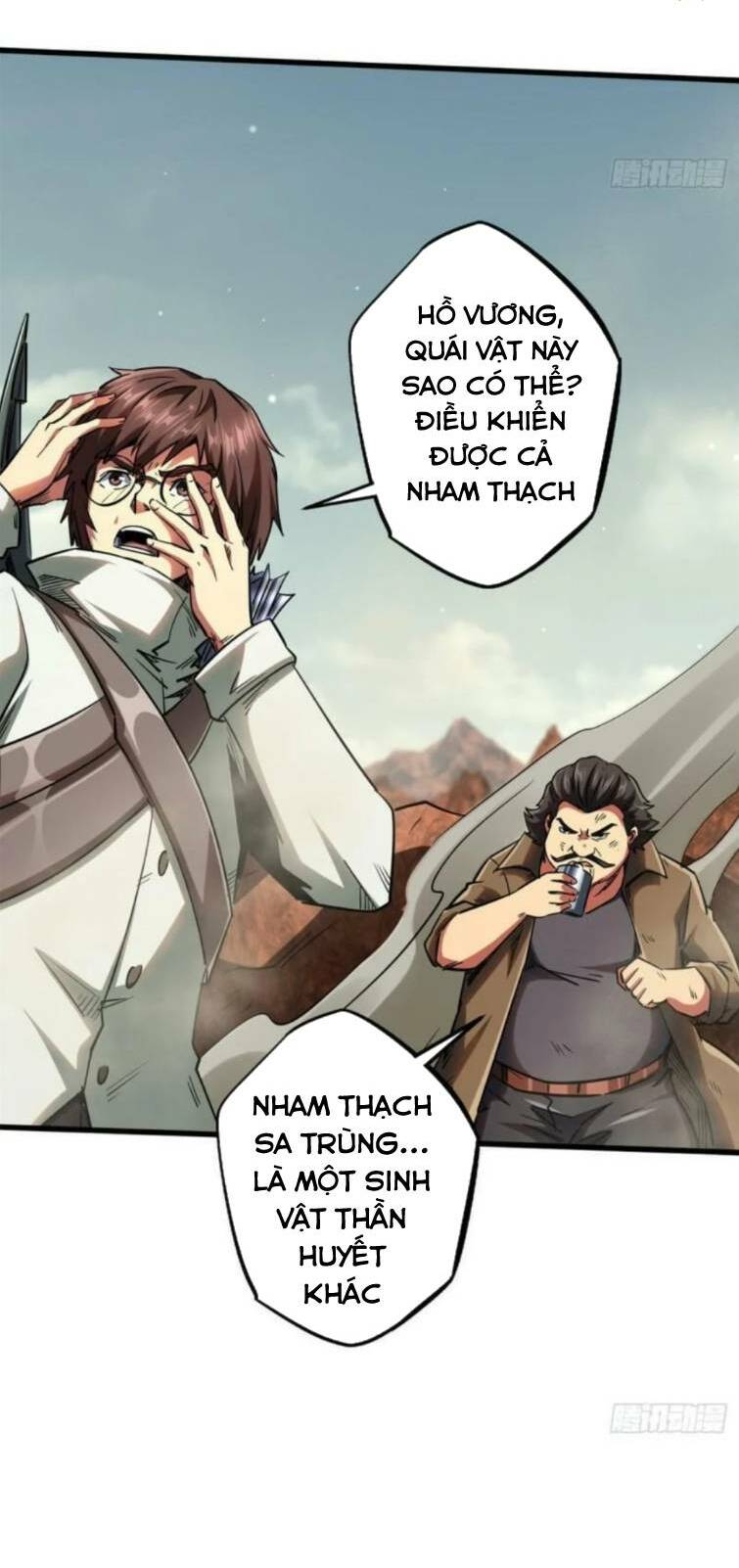 Siêu Cấp Thần Cơ Nhân Chapter 56 - Page 13