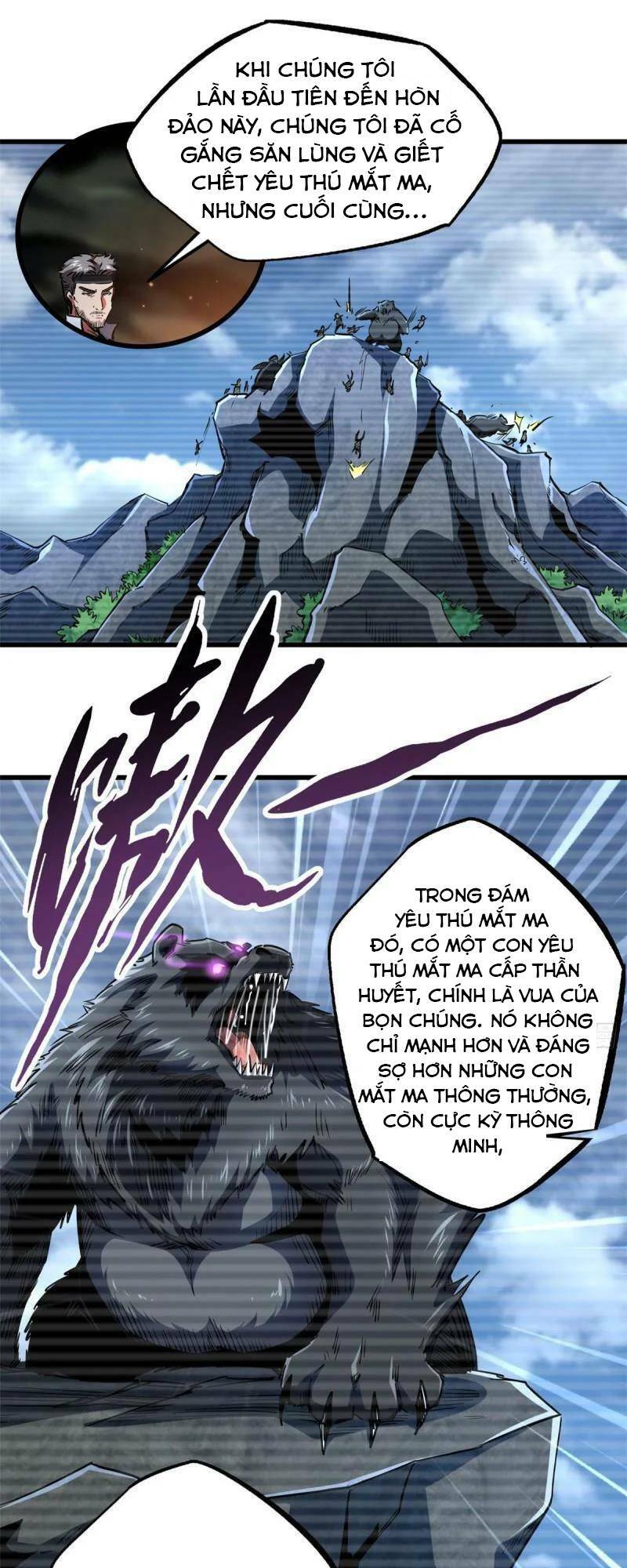 Siêu Cấp Thần Cơ Nhân Chapter 103 - Page 6