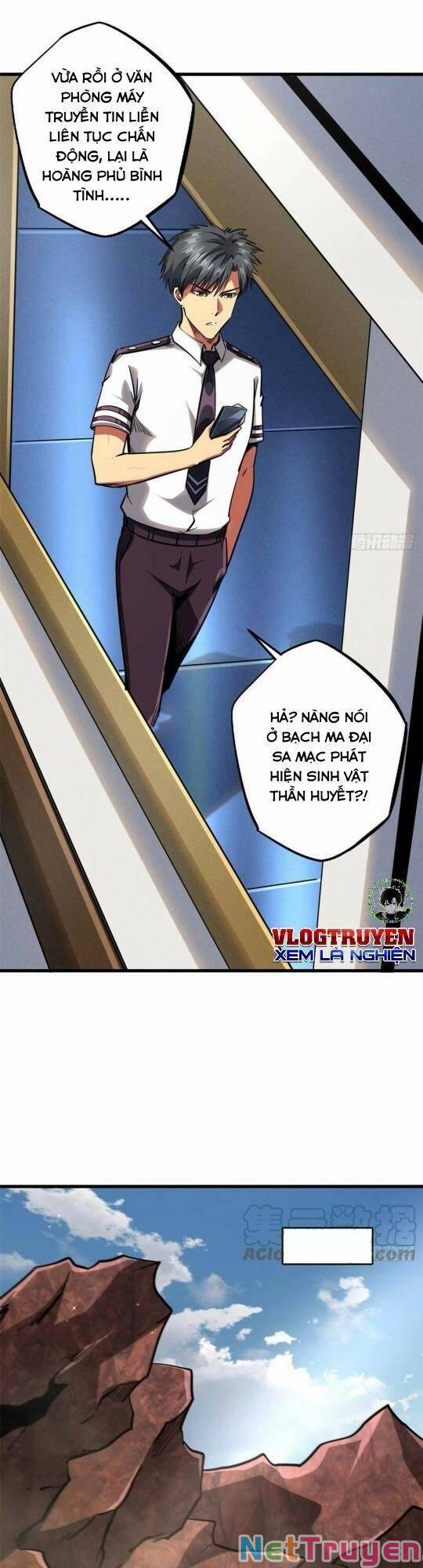 Siêu Cấp Thần Cơ Nhân Chapter 88 - Page 6