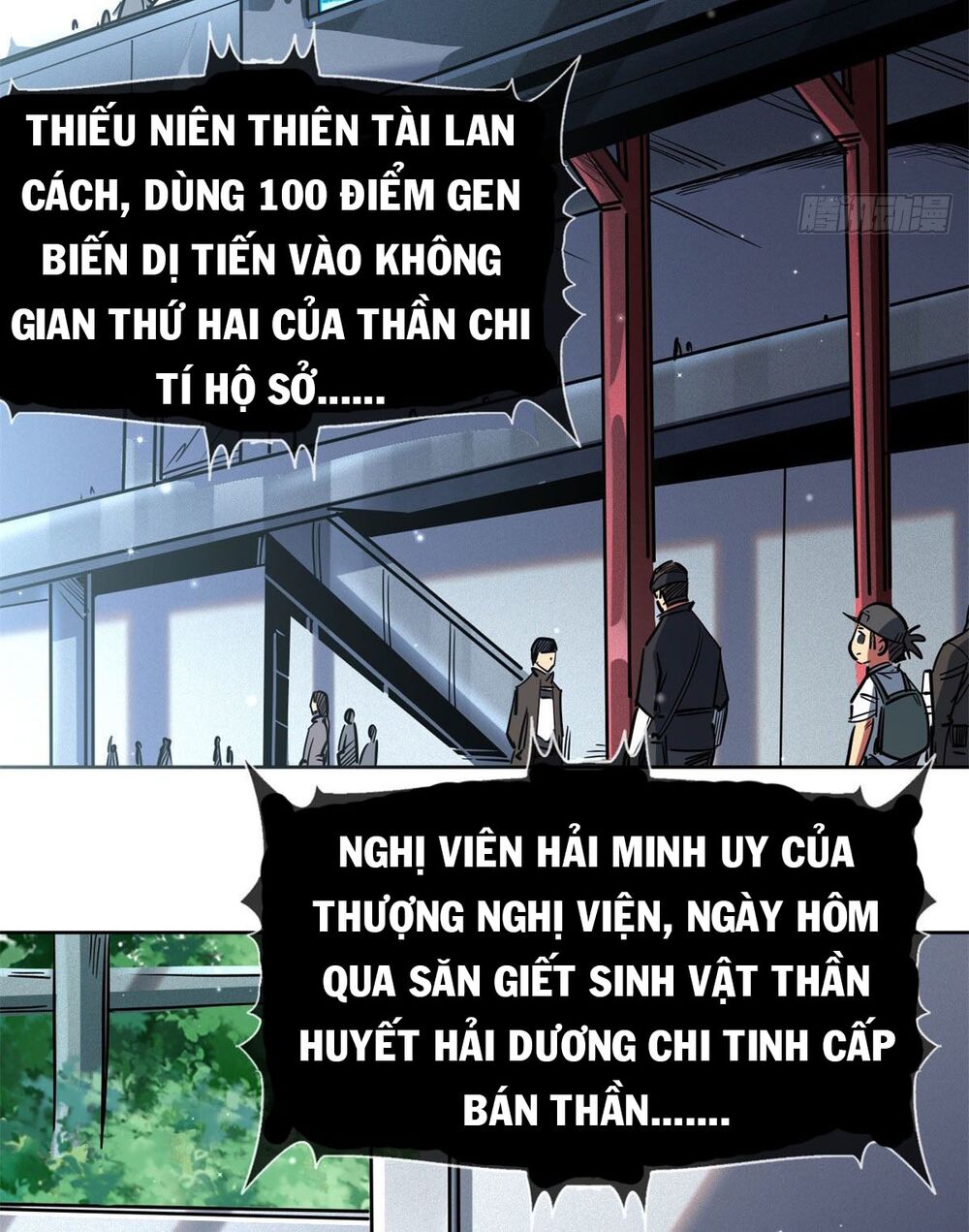 Siêu Cấp Thần Cơ Nhân Chapter 2 - Page 53