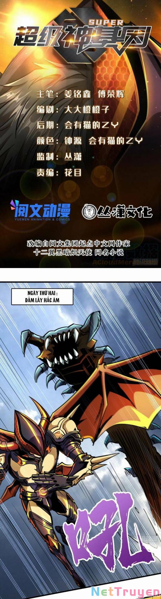 Siêu Cấp Thần Cơ Nhân Chapter 91 - Page 2