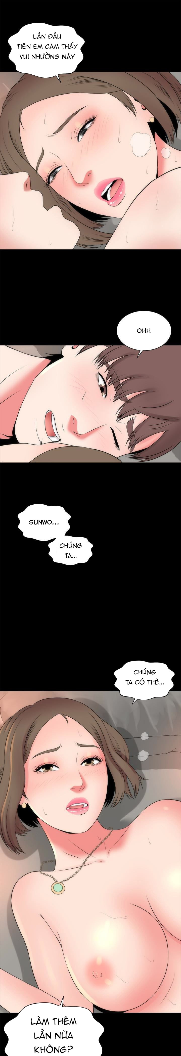 Mother And Daughter Next Door Chapter 22 - Page 2