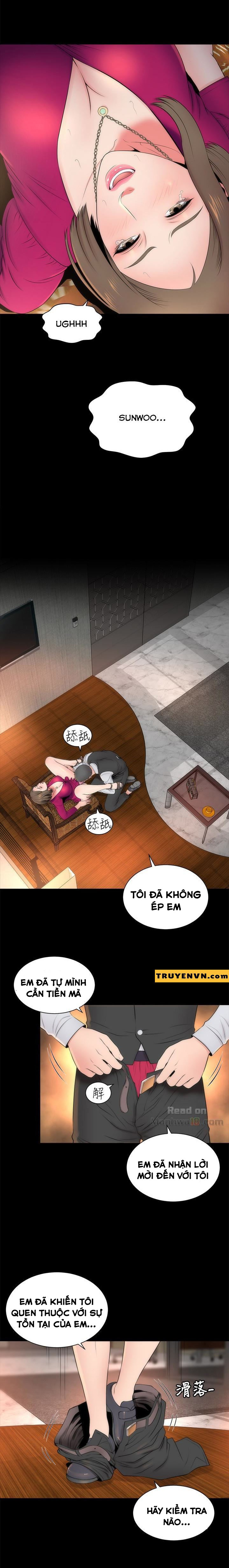 Mother And Daughter Next Door Chapter 19 - Page 3