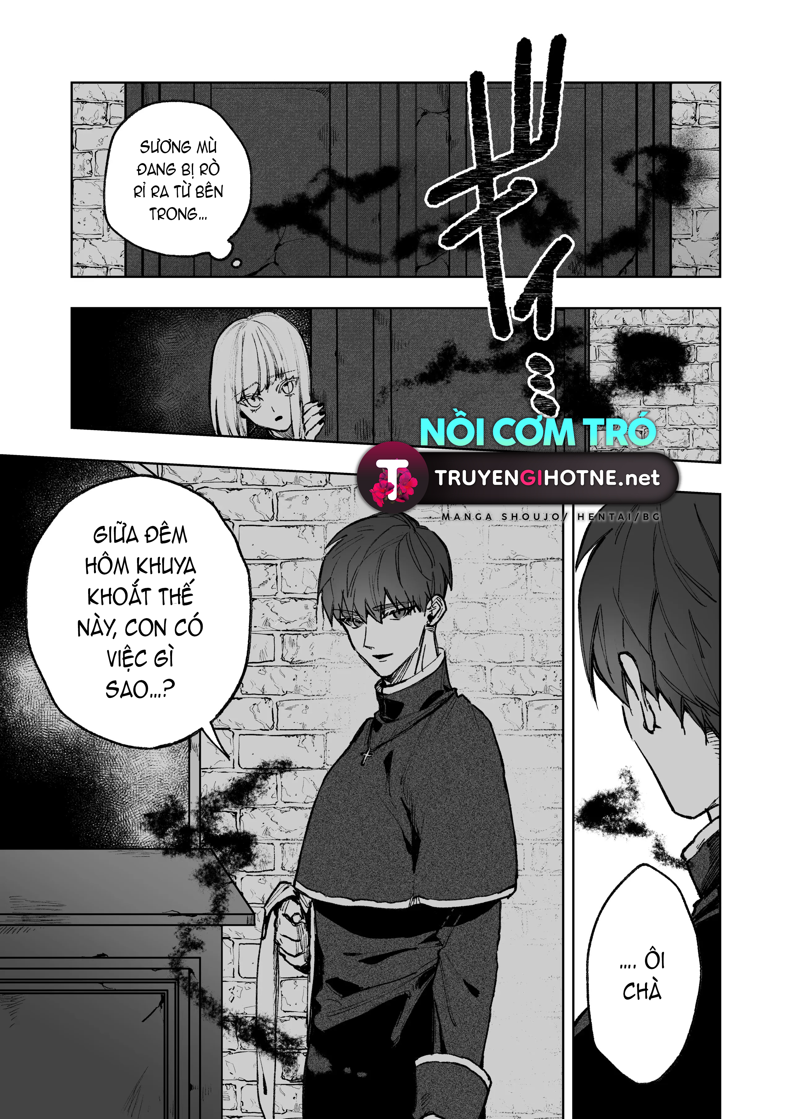 Ác Quỷ Đến Ăn Thịt Chapter 3 - Page 9