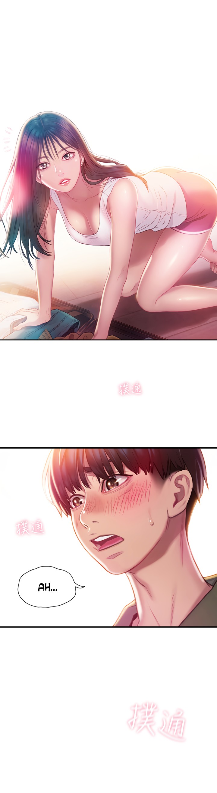 Vượt Quá Giới Hạn Tình Yêu Chapter 2 - Page 2