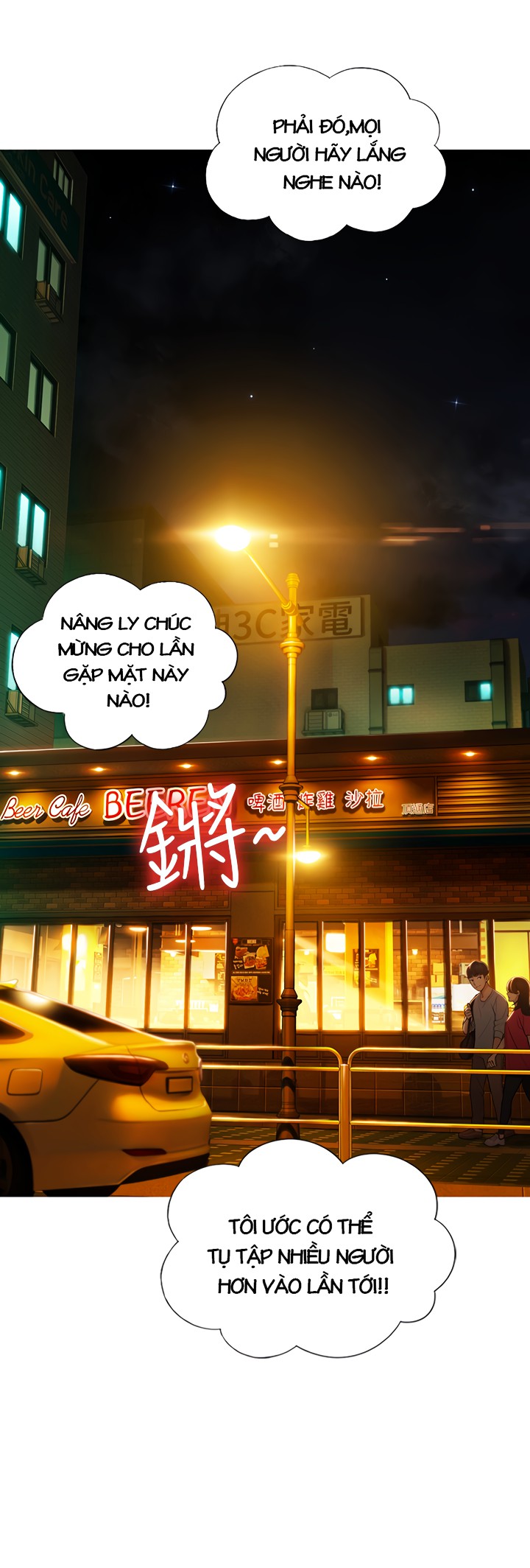 Vượt Quá Giới Hạn Tình Yêu Chapter 2 - Page 37