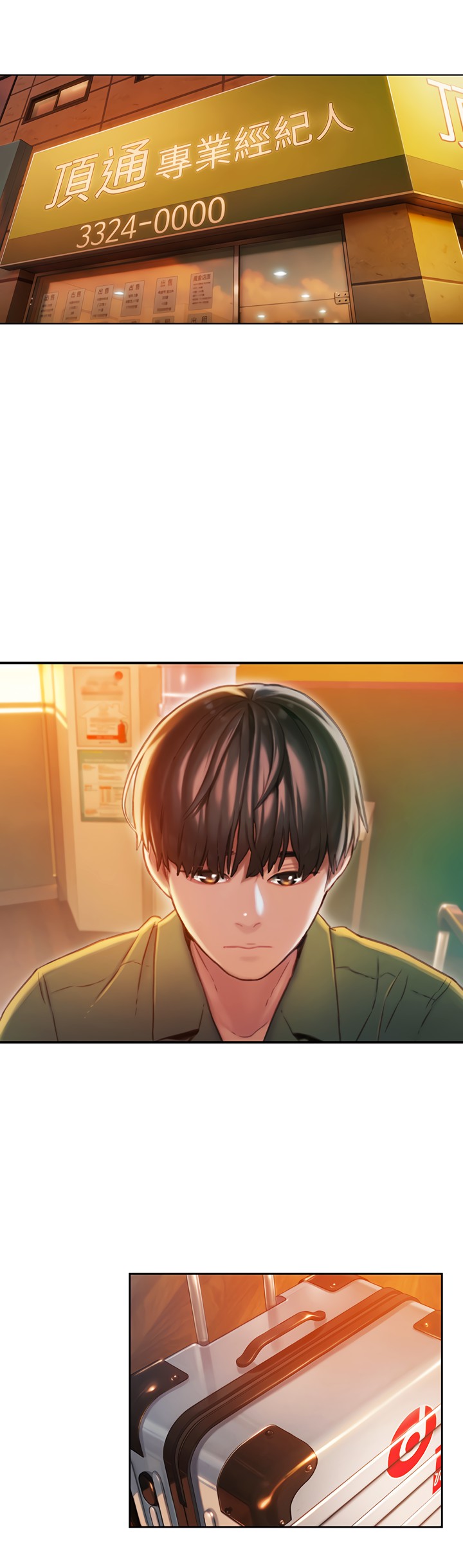 Vượt Quá Giới Hạn Tình Yêu Chapter 1 - Page 12