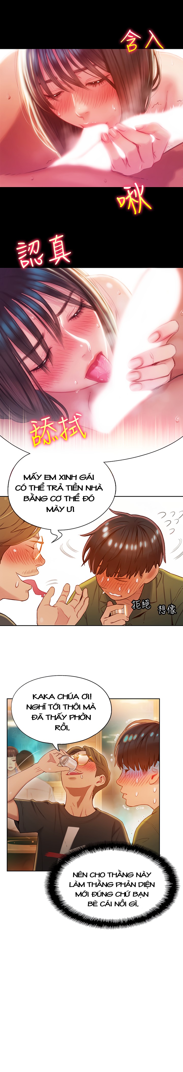 Vượt Quá Giới Hạn Tình Yêu Chapter 1 - Page 35