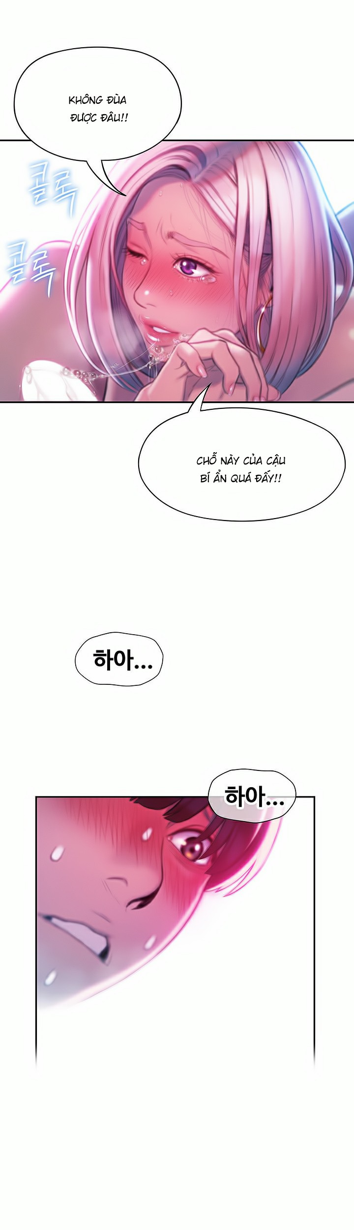 Vượt Quá Giới Hạn Tình Yêu Chapter 14 - Page 31