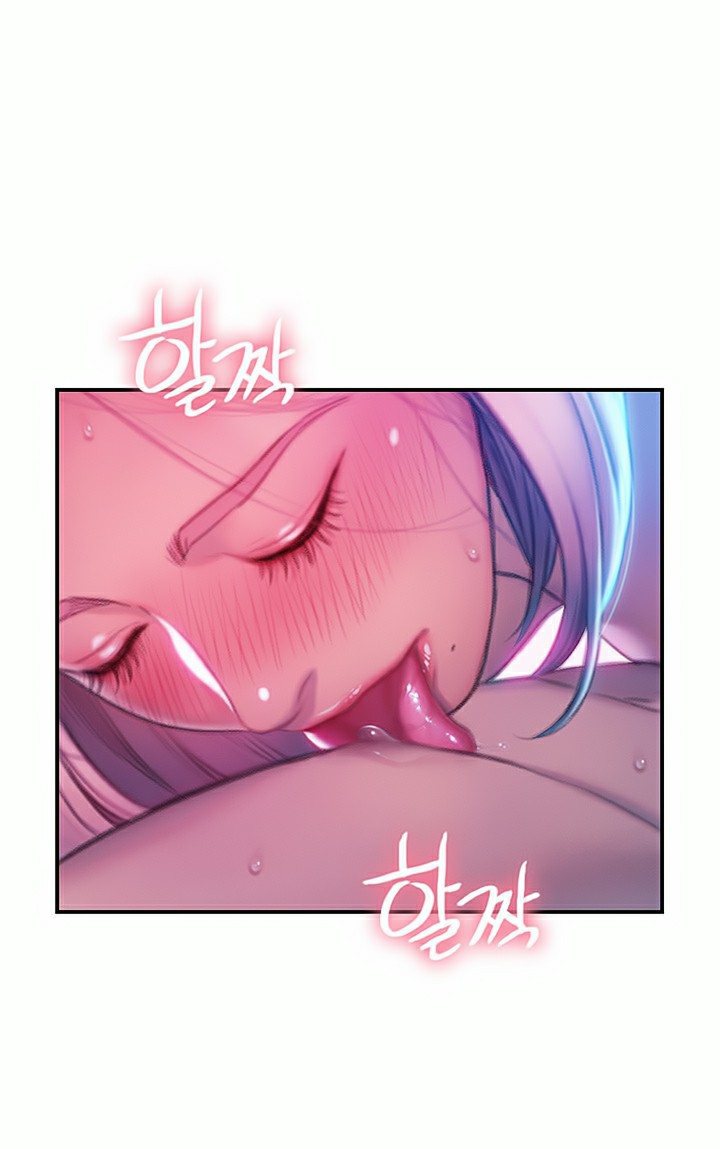 Vượt Quá Giới Hạn Tình Yêu Chapter 14 - Page 7