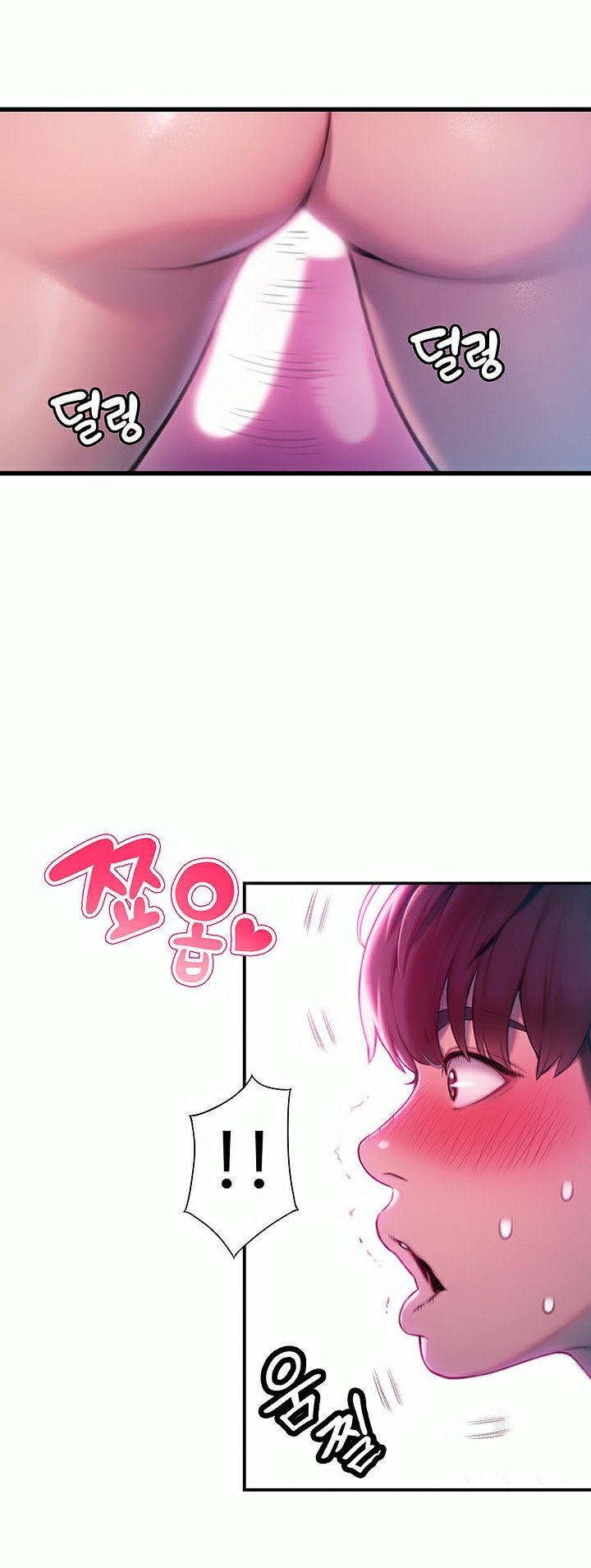 Vượt Quá Giới Hạn Tình Yêu Chapter 15 - Page 50