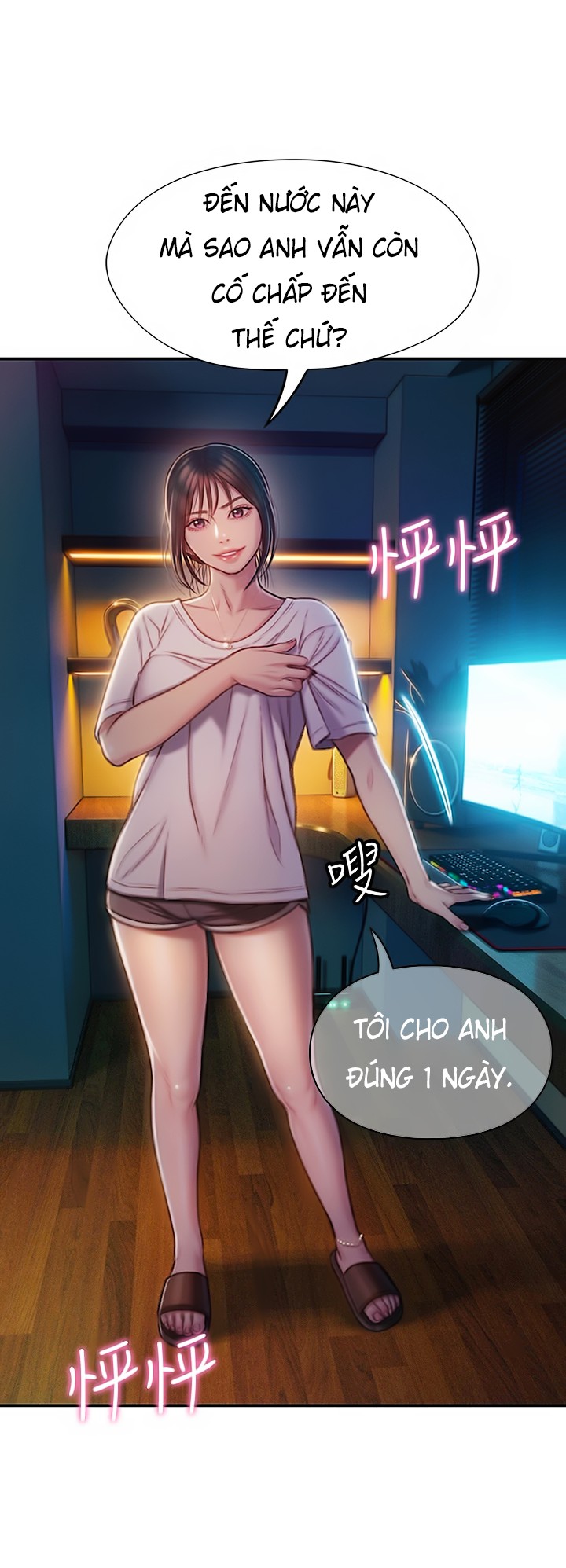 Vượt Quá Giới Hạn Tình Yêu Chapter 10 - Page 56