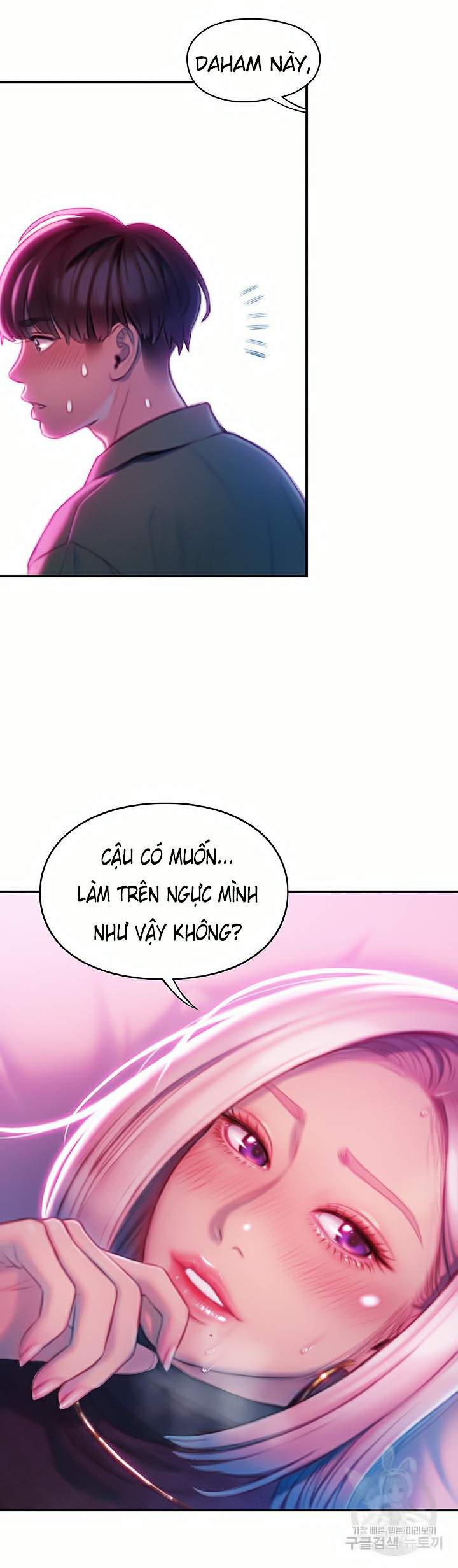 Vượt Quá Giới Hạn Tình Yêu Chapter 13 - Page 22