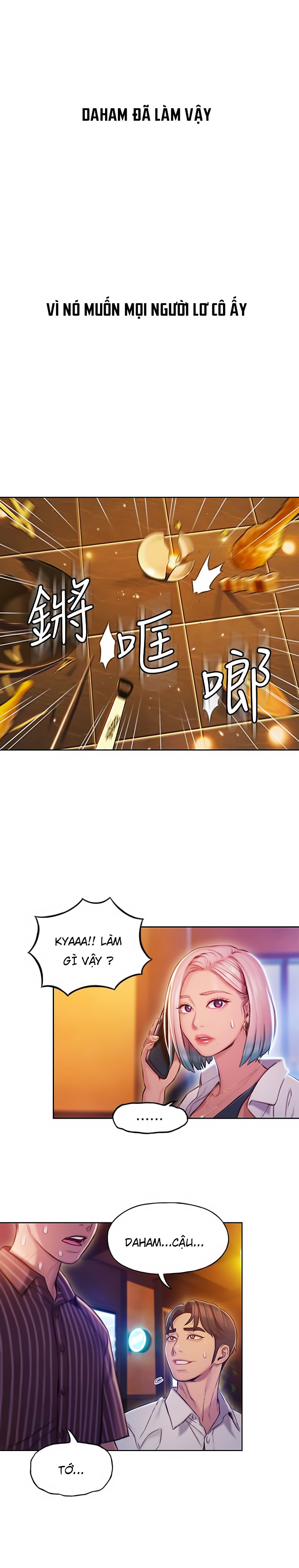 Vượt Quá Giới Hạn Tình Yêu Chapter 4 - Page 16