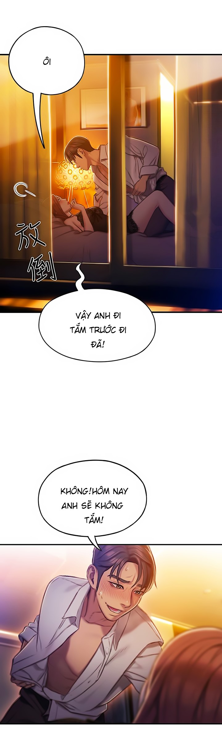 Vượt Quá Giới Hạn Tình Yêu Chapter 5 - Page 15