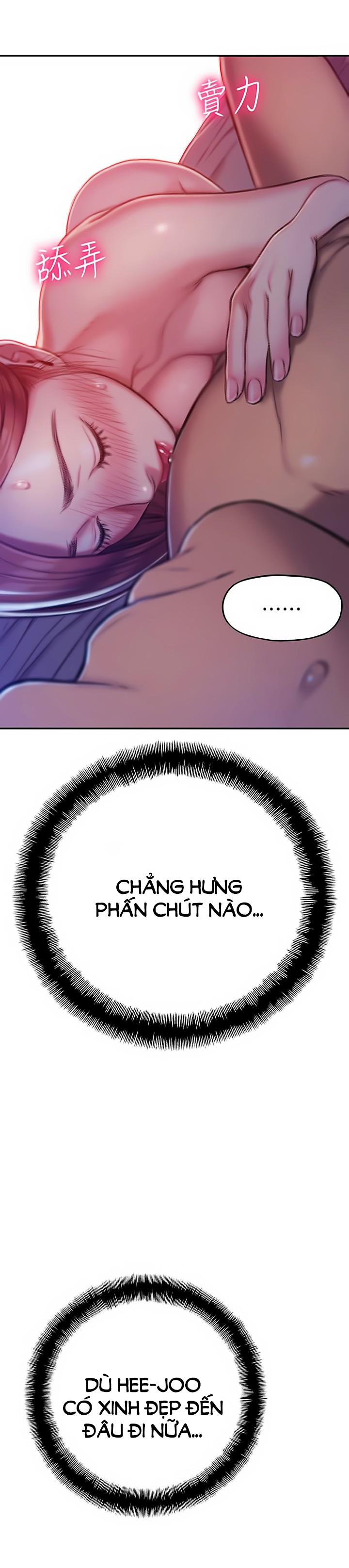 Vượt Quá Giới Hạn Tình Yêu Chapter 5 - Page 26