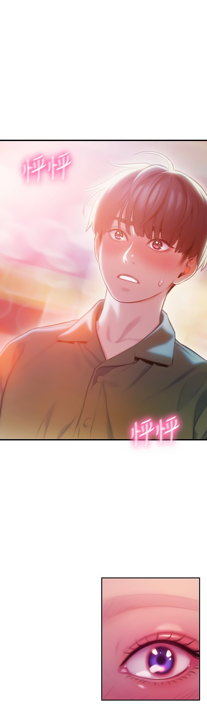 Vượt Quá Giới Hạn Tình Yêu Chapter 17 - Page 24