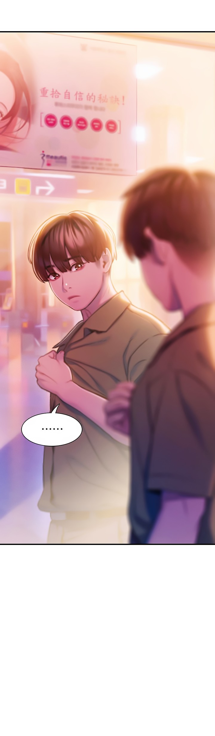 Vượt Quá Giới Hạn Tình Yêu Chapter 17 - Page 35