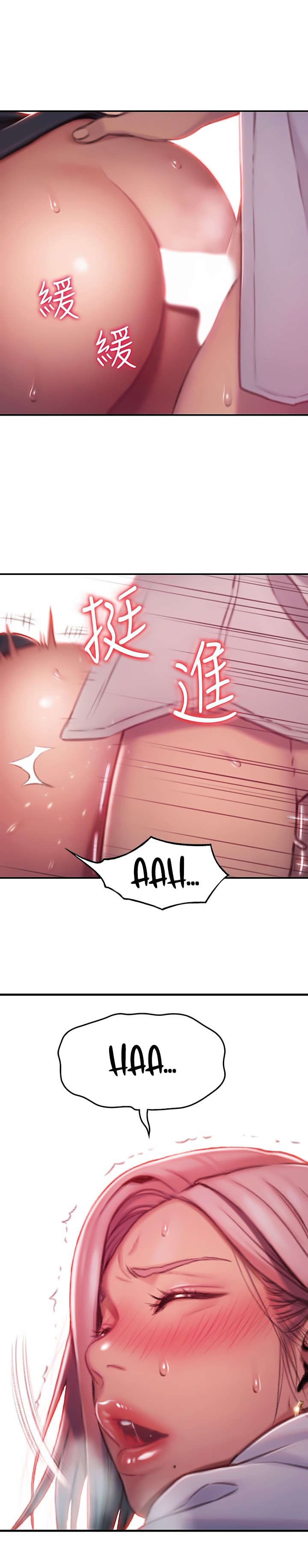 Vượt Quá Giới Hạn Tình Yêu Chapter 3 - Page 7