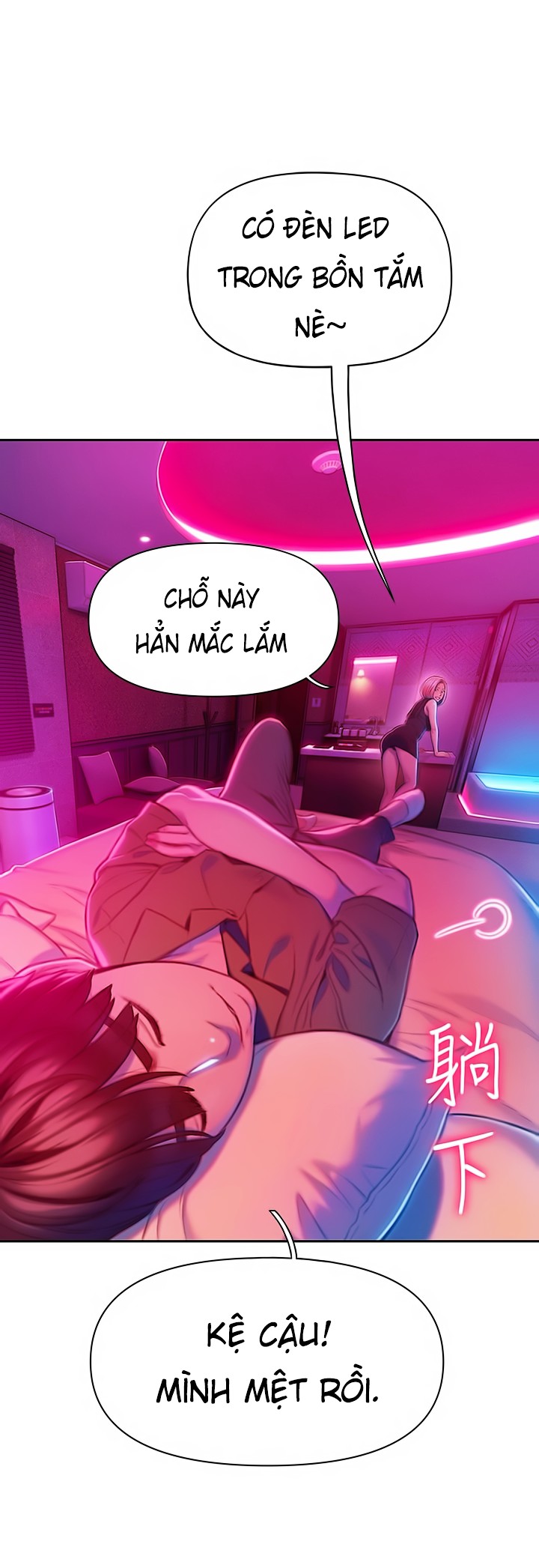 Vượt Quá Giới Hạn Tình Yêu Chapter 12 - Page 47