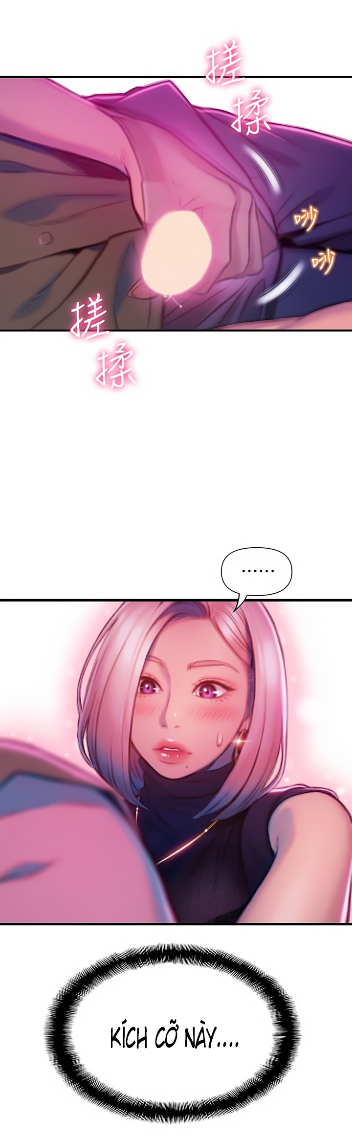 Vượt Quá Giới Hạn Tình Yêu Chapter 12 - Page 53