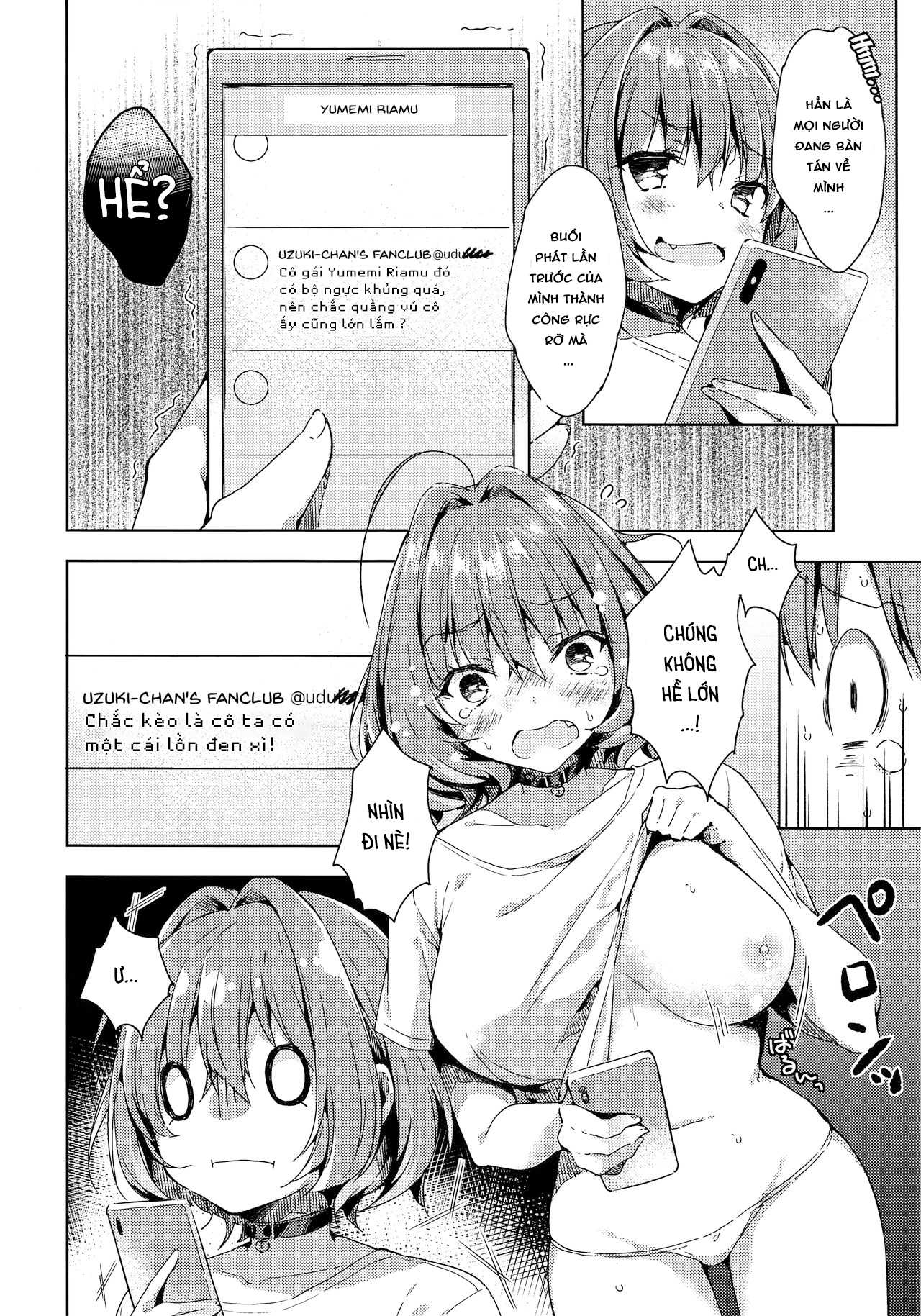 Bằng Chứng Tình Dục Của Riamu-chan Chapter 1 - Page 3