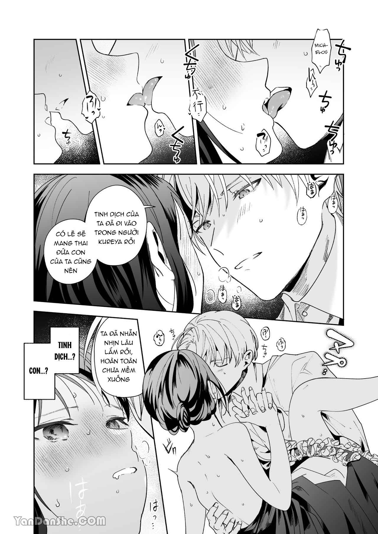 Ngài Hầu Tước Kế Nhiệm Không Cho Phép Tôi Xin Nghỉ Chapter 3 - Page 6