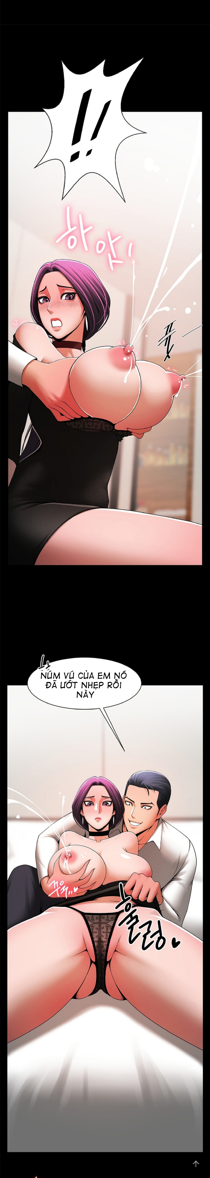 Giảng Viên Bơi Lội Chapter 2 - Page 15