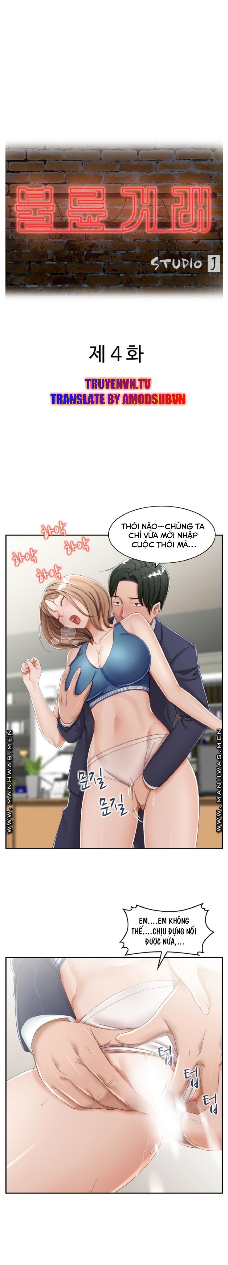 Thỏa Thuận Ngoại Tình Chapter 4 - Page 6