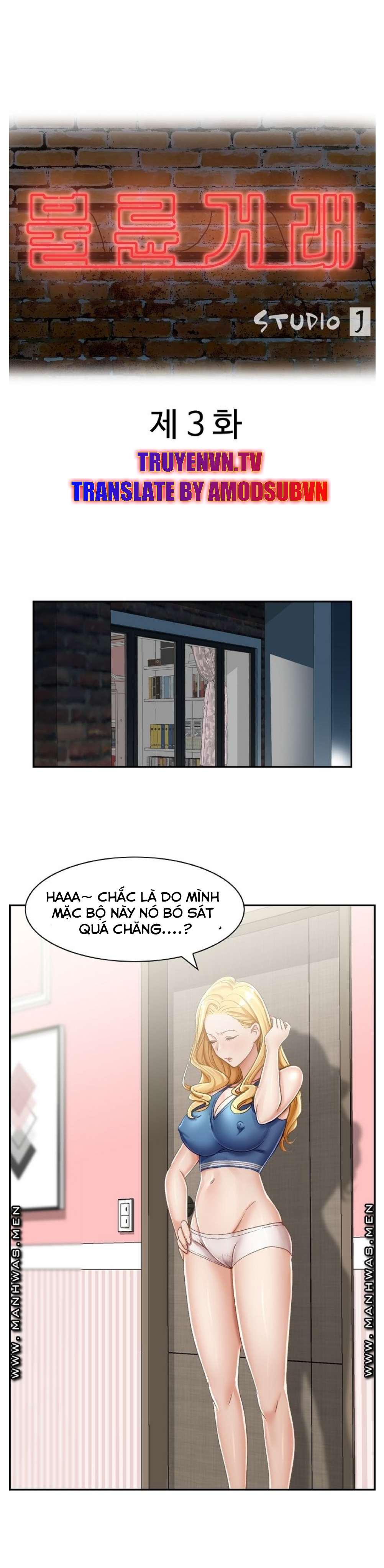 Thỏa Thuận Ngoại Tình Chapter 3 - Page 6